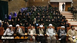 مراسم افتتاح اولین حوزه مستقل علوم اسلامی در دانشگاه فرهنگیان