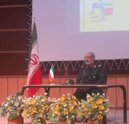 جشن ۳۰ سالگی تشکیل بسیج دانشجویی