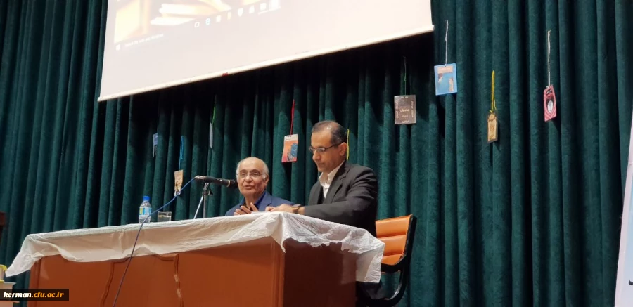 گرامیداشت هفته کتاب و کتابخوانی