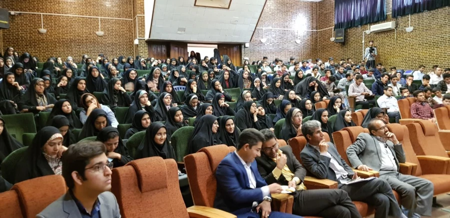 گرامیداشت هفته کتاب و کتابخوانی