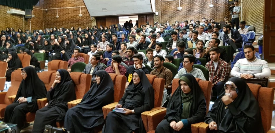 گرامیداشت هفته کتاب و کتابخوانی