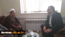 دیدار رئیس دانشگاه فرهنگیان کرمان با مدیر کل دیوان محاسبات استان