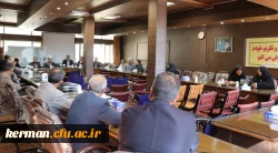 انتخابات مدیران گروه های آموزشی دانشگاه