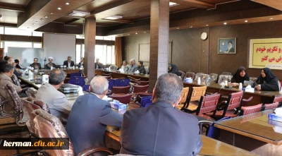 انتخابات مدیران گروه های آموزشی دانشگاه فرهنگیان استان کرمان برگزار شد.