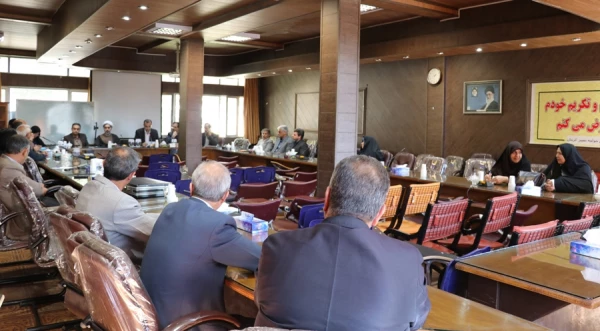 انتخابات مدیران گروه های آموزشی دانشگاه