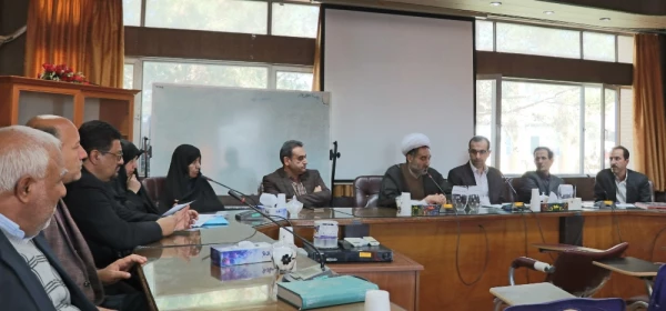 انتخابات مدیران گروه های آموزشی دانشگاه