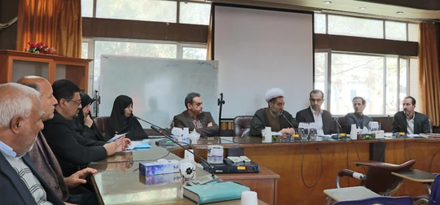 انتخابات مدیران گروه های آموزشی دانشگاه