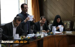 انتخابات مدیران گروه های آموزشی دانشگاه