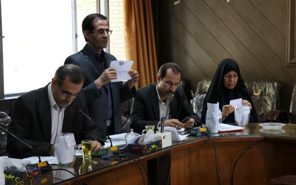 انتخابات مدیران گروه های آموزشی دانشگاه