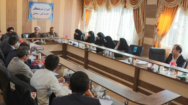 چهلمین جلسه شورای فرهنگی و اجتماعی دانشگاه