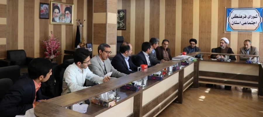 چهلمین جلسه شورای فرهنگی و اجتماعی دانشگاه