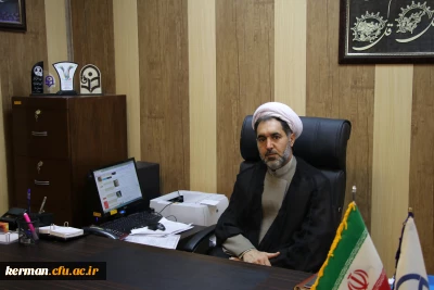 پیام دکتر عباس توان رئیس دانشگاه فرهنگیان استان کرمان به مناسبت شانزدهم آذرماه روز دانشجو