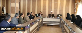 جلسه برنامه ریزی آزمون اصلح ویژه مهارت آموزان ماده 28 ورودی 95، دانشگاه فرهنگیان کرمان