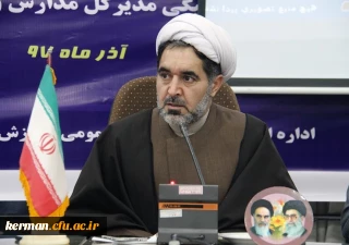 رئیس دانشگاه فرهنگیان استان کرمان در گردهمایی مدیران و رؤسای آموزش و پرورش شهرستان ها و مناطق استان کرمان، گفت: تربیت معلمانی در تراز جمهوری اسلامی ایران، مهمترین رسالت دانشگاه فرهنگیان است.