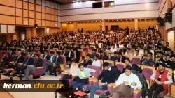 مراسم گرامیداشت روز دانشجو