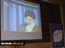 مراسم گرامیداشت روز دانشجو