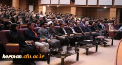 مراسم گرامیداشت روز دانشجو