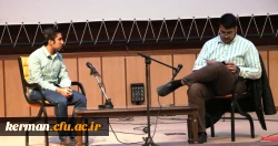 مراسم گرامیداشت روز دانشجو