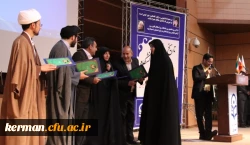 مراسم گرامیداشت روز دانشجو