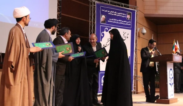 مراسم گرامیداشت روز دانشجو