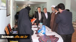 بازدید رئیس دانشگاه فرهنگیان استان کرمان از مراحل انجام مصاحبه تکمیل ظرفیت داوطلبان ورود به دانشگاه فرهنگیان