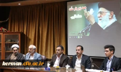 جلسه پرسش و پاسخ دانشجویی با حضور دکتر زاهدی