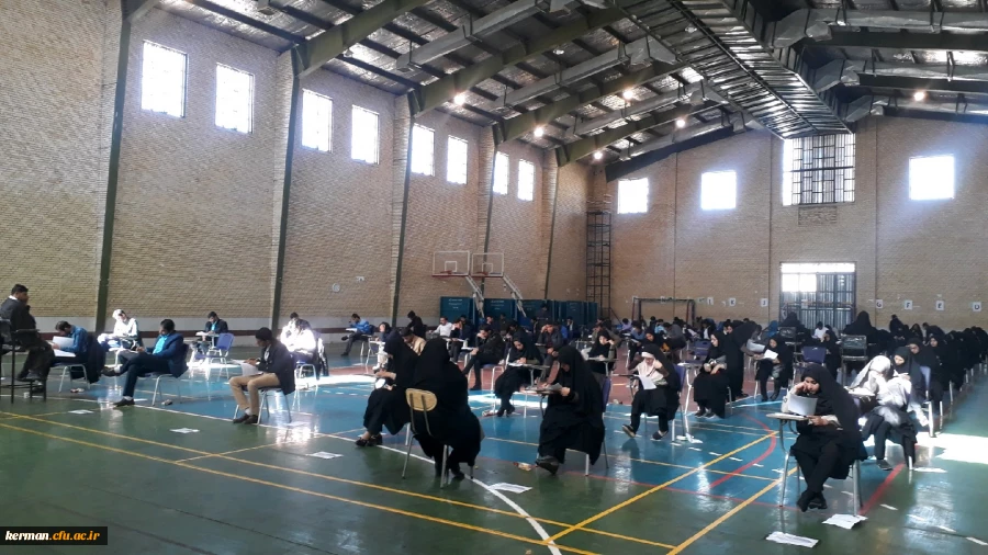 آزمون صلاحیت های حرفه ای معلمی، ویژه مهارت آموزان ماده 28 ورودی 95