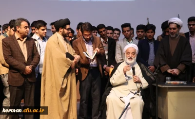 حجت الاسلام و المسلمین قرائتی در جمع دانشجومعلمان دانشگاه فرهنگیان کرمان:
معلمی شغل نیست بلکه عبادت است، پس معلمان باید قدر و منزلت حرفه خود را بدانند.