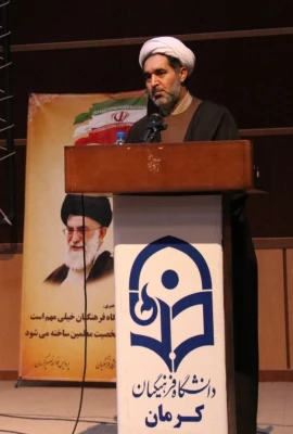 حجت الاسلام و المسلمین قرائتی در جمع دانشجومعلمان دانشگاه