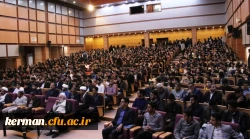 حجت الاسلام و المسلمین قرائتی در جمع دانشجومعلمان دانشگاه