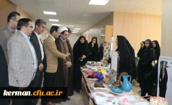 نمایشگاه عفاف و حجاب