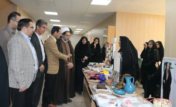 نمایشگاه عفاف و حجاب