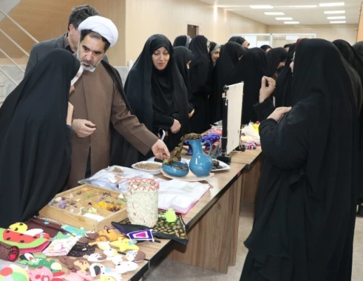 نمایشگاه عفاف و حجاب