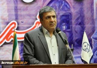 مدیرکل آموزش و پرورش استان در مراسم نکوداشت نود و یکمین سال تاسیس مراکز تربیت معلم استان کرمان:
دانش آموختگان مراکز تربیت معلم و دانشگاه فرهنگیان جزو موفق ترین معلمان و مدیران آموزش و پرورش هستند