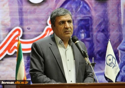 مدیرکل آموزش و پرورش استان در مراسم نکوداشت نود و یکمین سال تاسیس مراکز تربیت معلم استان کرمان:
دانش آموختگان مراکز تربیت معلم و دانشگاه فرهنگیان جزو موفق ترین معلمان و مدیران آموزش و پرورش هستند