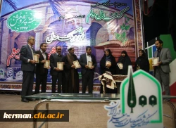 مراسم نکوداشت نود و یک سال تجربه تربیت معلم در کرمان