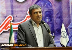 مراسم نکوداشت نود و یک سال تجربه تربیت معلم در کرمان