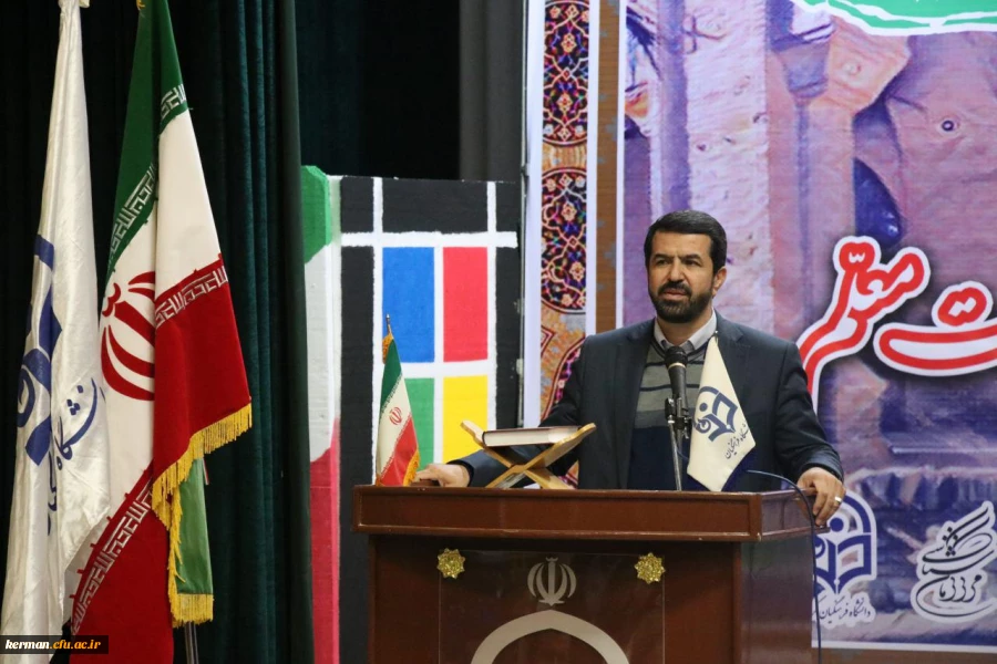 مراسم نکوداشت نود و یک سال تجربه تربیت معلم در کرمان