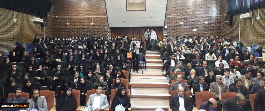 مراسم نکوداشت نود و یک سال تجربه تربیت معلم در کرمان