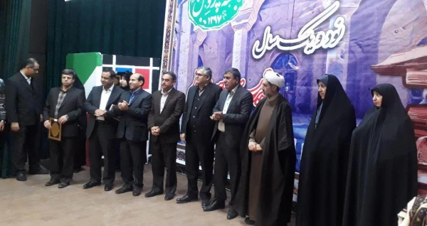 مراسم نکوداشت نود و یک سال تجربه تربیت معلم در کرمان