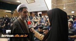 مراسم نکوداشت نود و یک سال تجربه تربیت معلم در کرمان