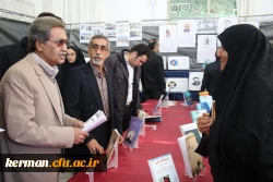 مراسم نکوداشت نود و یک سال تجربه تربیت معلم در کرمان