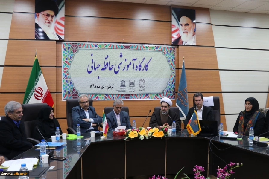 همکاری دانشگاه فرهنگیان کرمان با مرکز اسناد جنوب شرق کشور در راستای جمع آوری تاریخ تربیت معلم