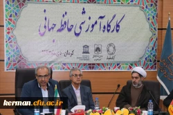 همکاری دانشگاه فرهنگیان کرمان با مرکز اسناد جنوب شرق کشور در راستای جمع آوری تاریخ تربیت معلم