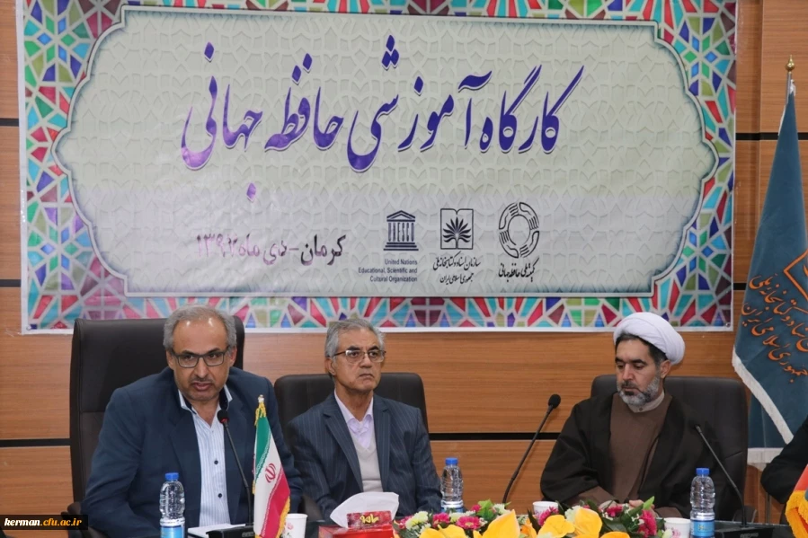 همکاری دانشگاه فرهنگیان کرمان با مرکز اسناد جنوب شرق کشور در راستای جمع آوری تاریخ تربیت معلم