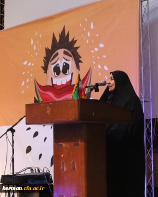 جشن یلدای دانشگاه فرهنگیان استان کرمان