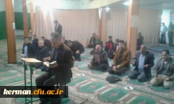 برگزاری مراسم گرامیداشت جانباختگان زلزله سال 1382 شهر بم