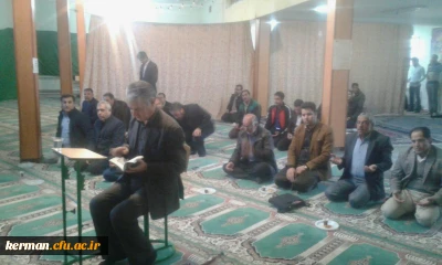 مراسم گرامیداشت جانباختگان زلزله سال 1382 شهر بم در دانشگاه فرهنگیان کرمان