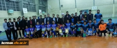برگزاری مسابقات فوتسال جام بزرگداشت روز دانشجو در دانشگاه فرهنگیان کرمان