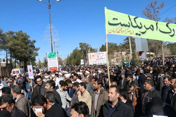 مراسم گرامیداشت 9 دی